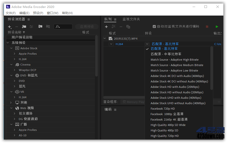 Adobe Media Encoder2021 15.4.1 Repack-美肚杀分享