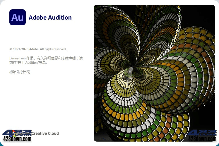 Adobe Audition 2021 (v14.4.0.38) Repack-美肚杀分享