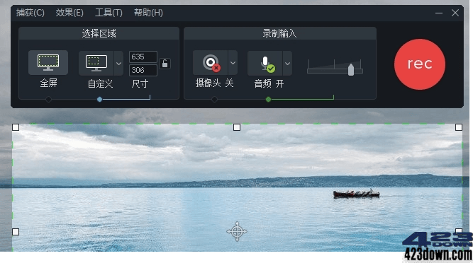 TechSmith Camtasia 2022 22.5.4 Build 28-美肚杀分享