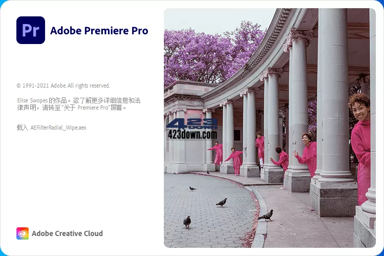 Adobe Premiere Pro 2022 v22.6.2 Repack-美肚杀分享