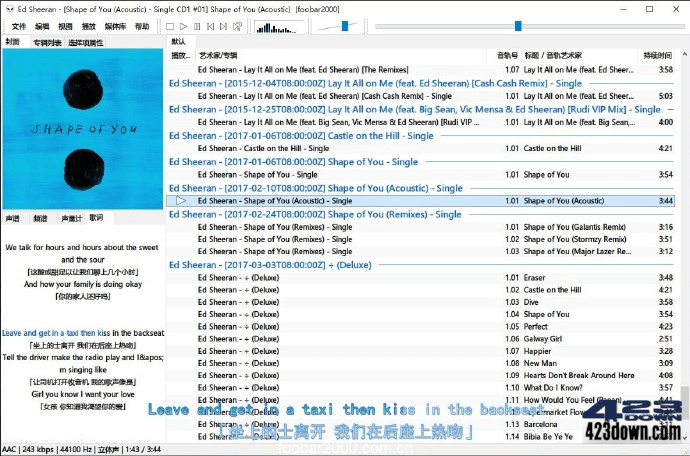 Foobar2000汉化版(高品质音频播放器)2.24.3