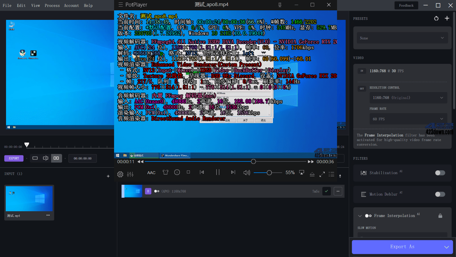 Topaz Video AI破解版(视频修复软件) v6.2.0