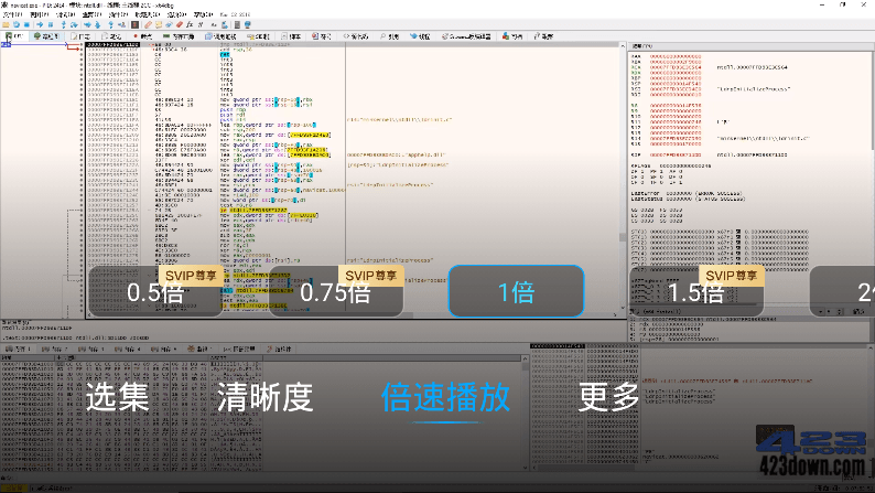 百度网盘TV版(百度网盘电视版)v1.12.0官方版