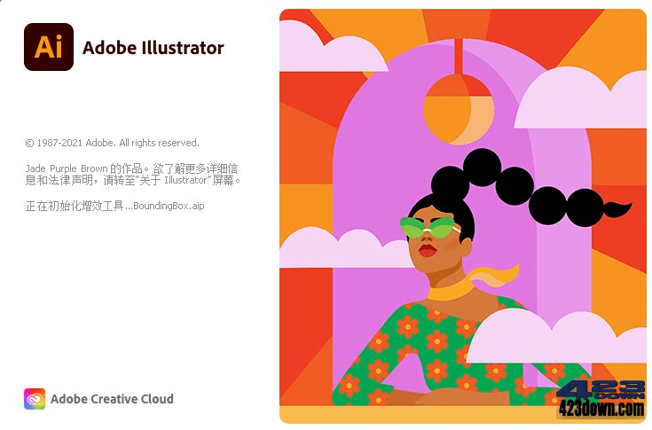 Adobe Illustrator 2021 25.4.1.498 Repack-美肚杀分享