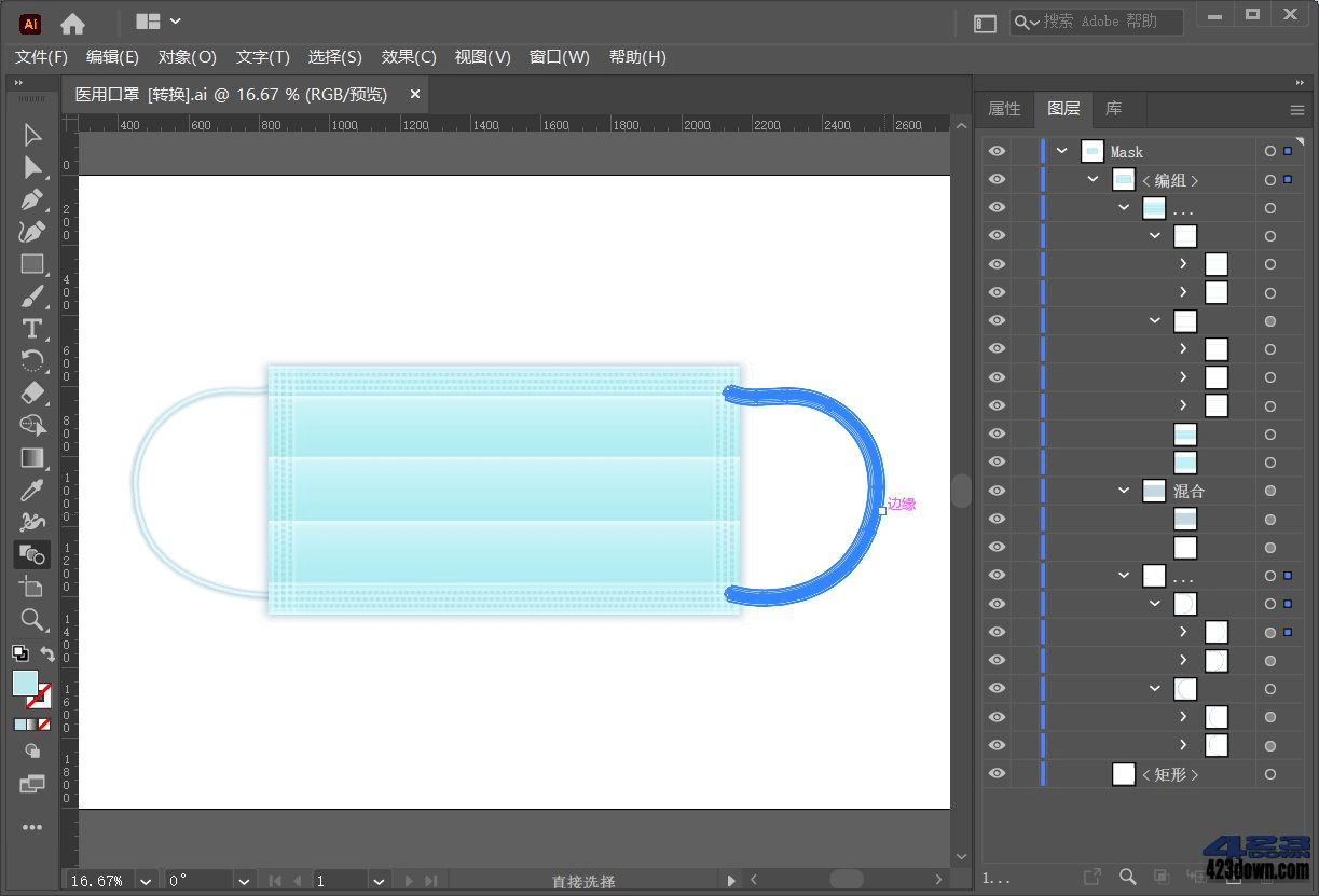 Adobe Illustrator 2021 25.4.1.498 Repack