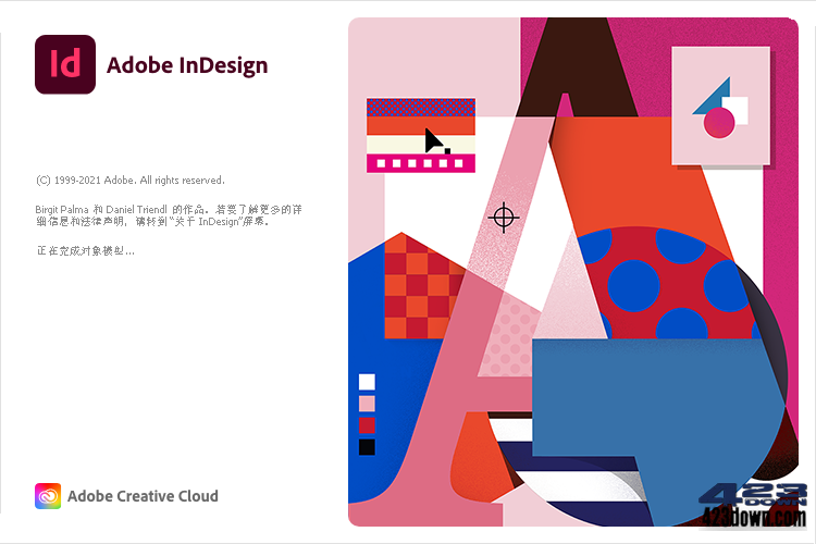 Adobe InDesign 2021 (16.4.0.055) Repack-美肚杀分享