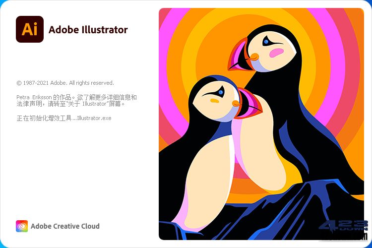 Adobe_Illustrator_2022_(v26.5.0)_RePack-美肚杀分享