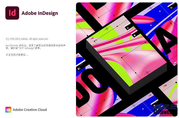 Adobe InDesign 2022 v17.4.0.051 Repack-美肚杀分享