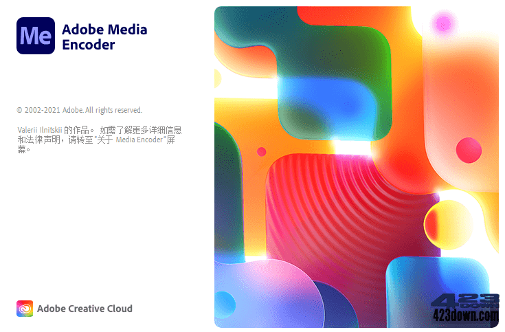 Adobe Media Encoder 2022 v22.6 Repack-美肚杀分享