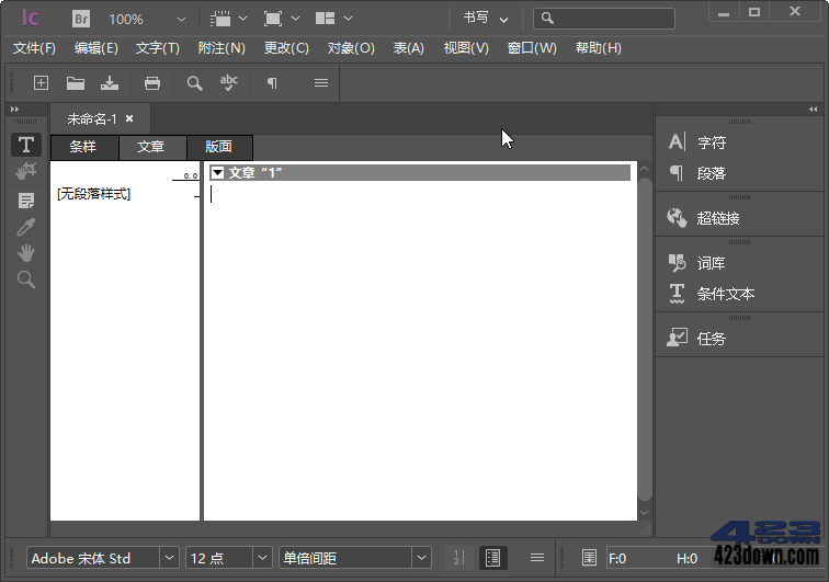 Adobe InCopy 2023 (v18.5.0.57.00) 破解版