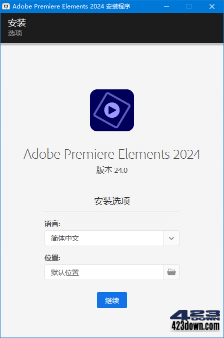 Adobe Premiere Elements 2024_v24.2.0.0-美肚杀分享