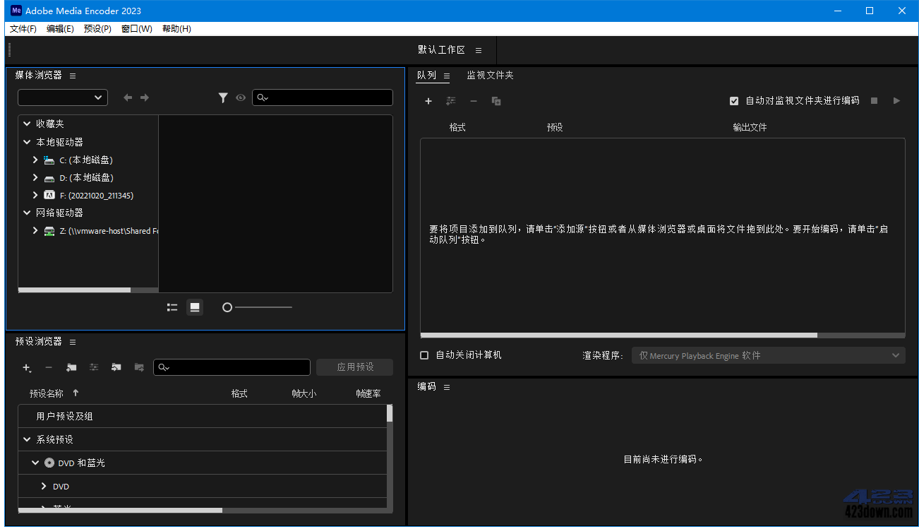 Adobe Media Encoder 2024 v24.6.1破解版