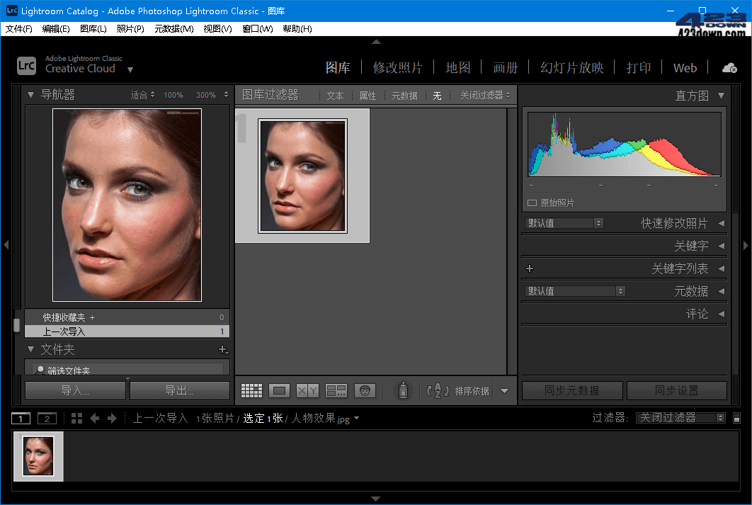 Adobe Lightroom Classic v13.5.1.1 破解版