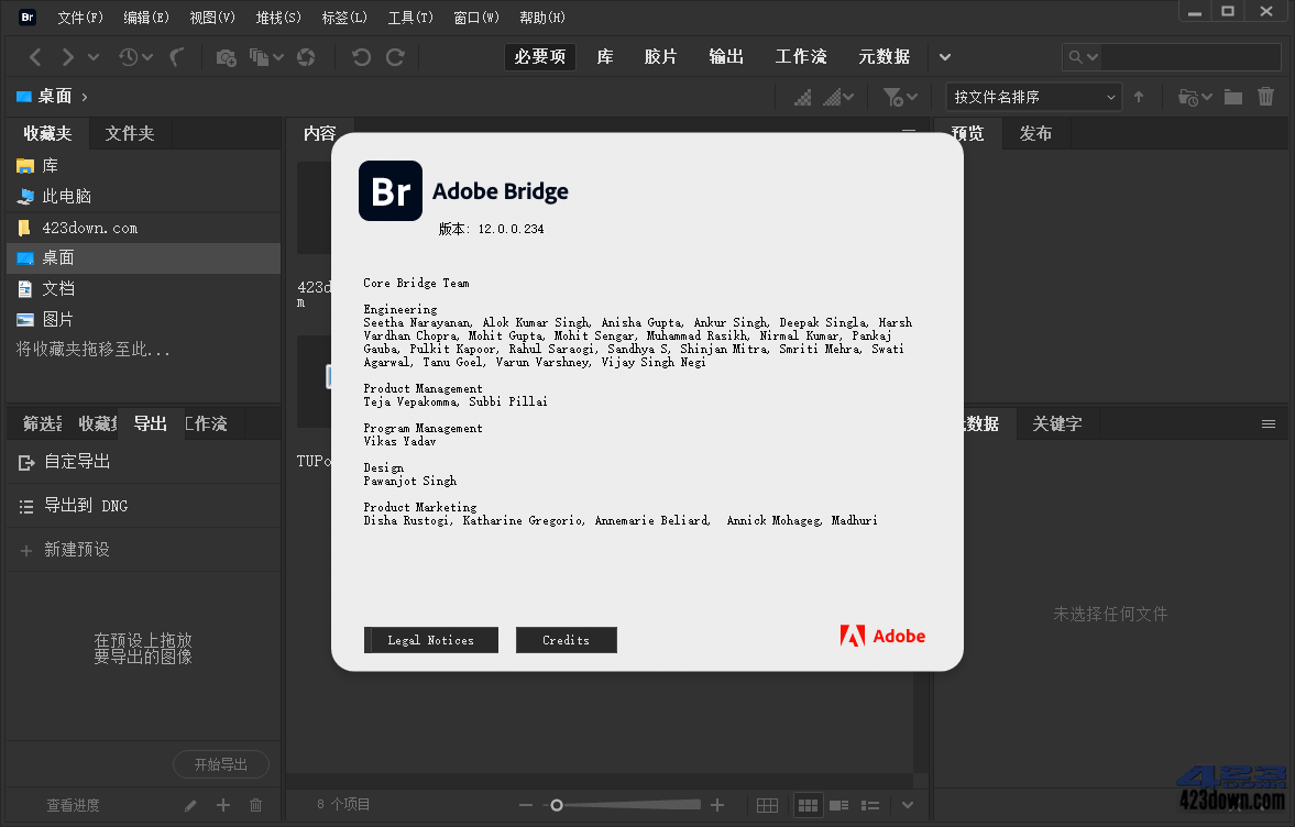Adobe Bridge 2024 (v14.1.2.300.0) 破解版