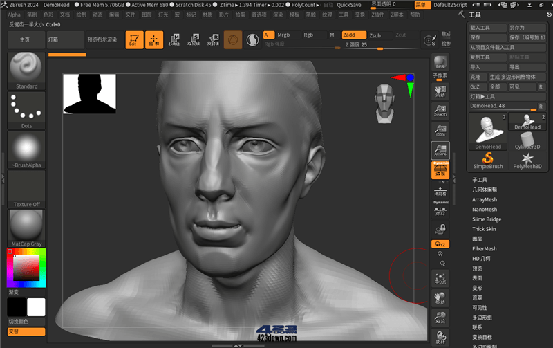 3D数字雕刻软件ZBrush 2025.1.0 中文破解版