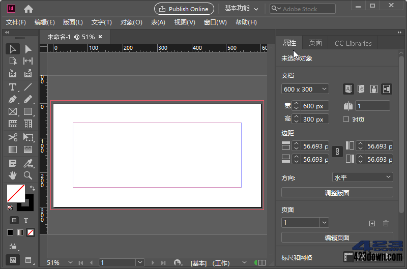 Adobe InDesign 2025 (v20.2.0.036)破解版