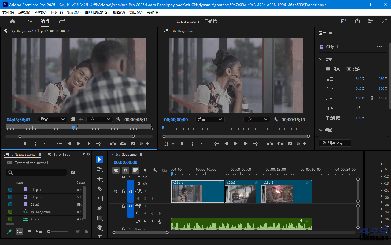 Adobe Premiere Pro 2025 (v25.2.1) 破解版