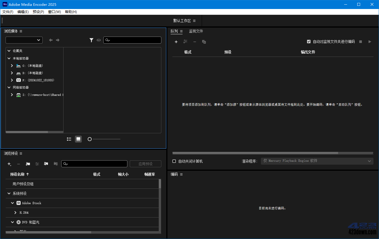 Adobe Media Encoder 2025 v25.2.0破解版