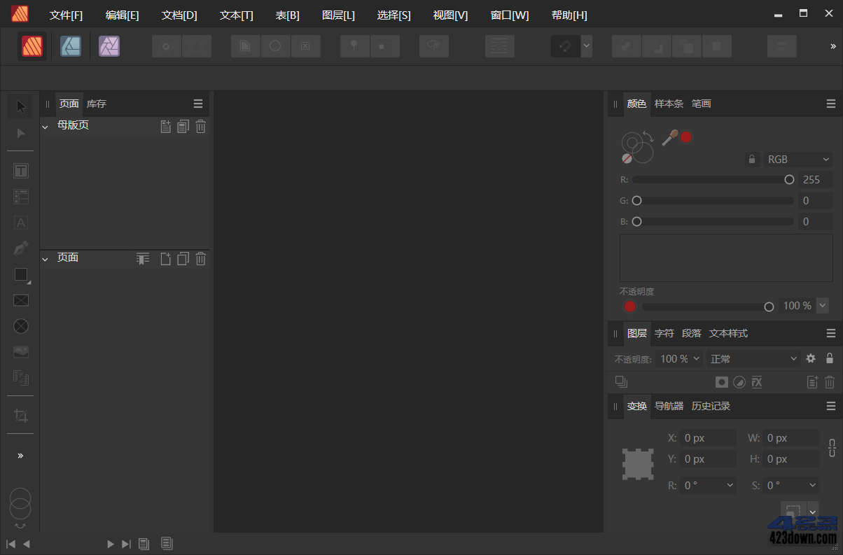 Affinity Publisher 2 v2.6.2.3228中文破解版