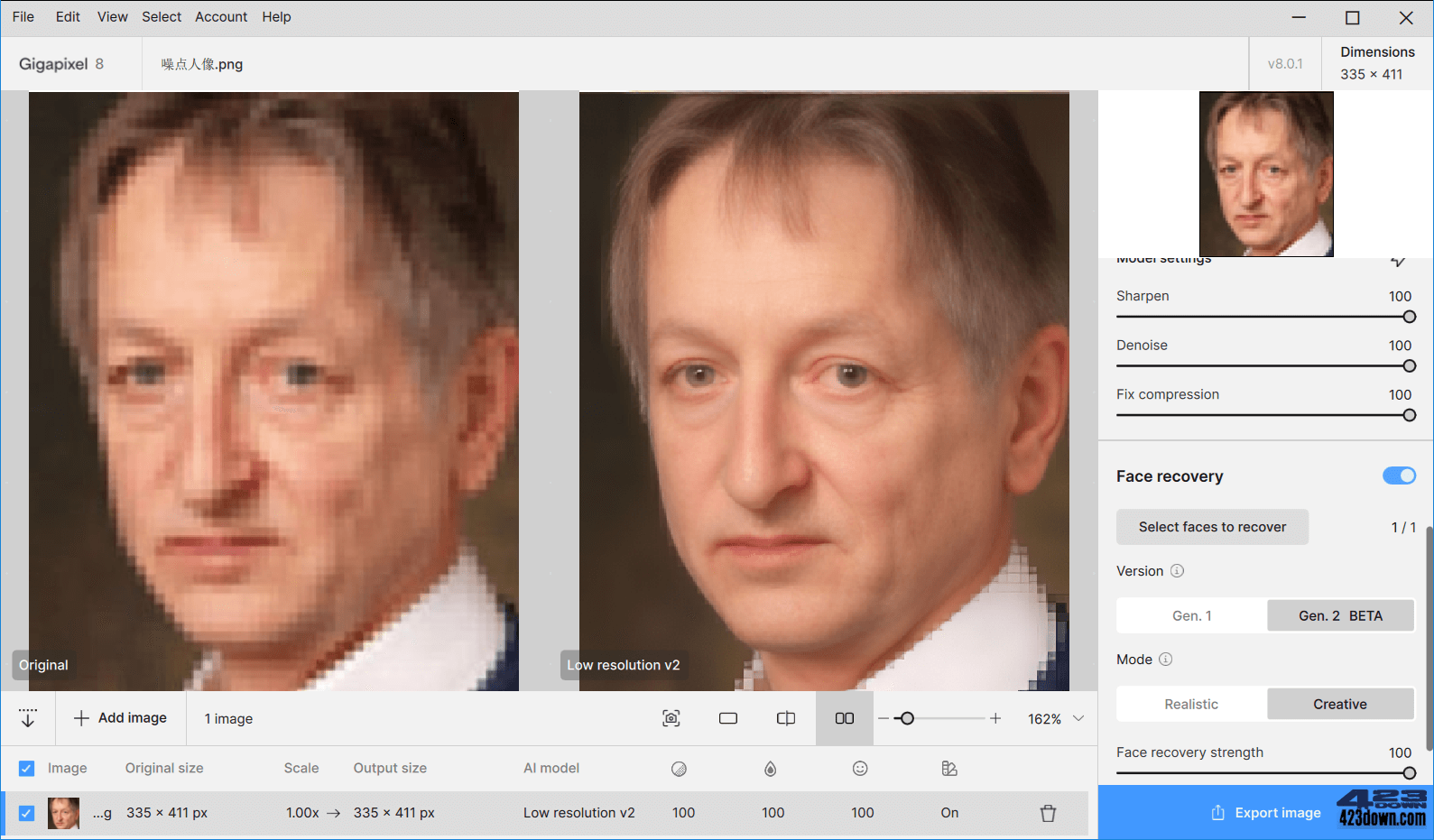 Topaz Gigapixel AI破解版v8.3.4 绿色便携版