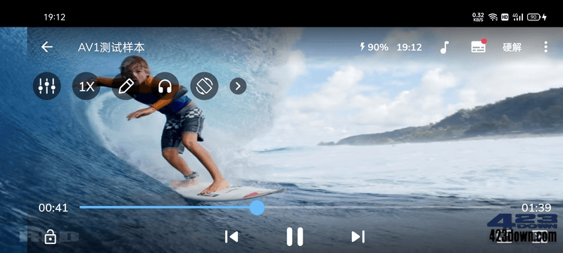 MX Player(MX播放器APP)1.86.0破解专业版