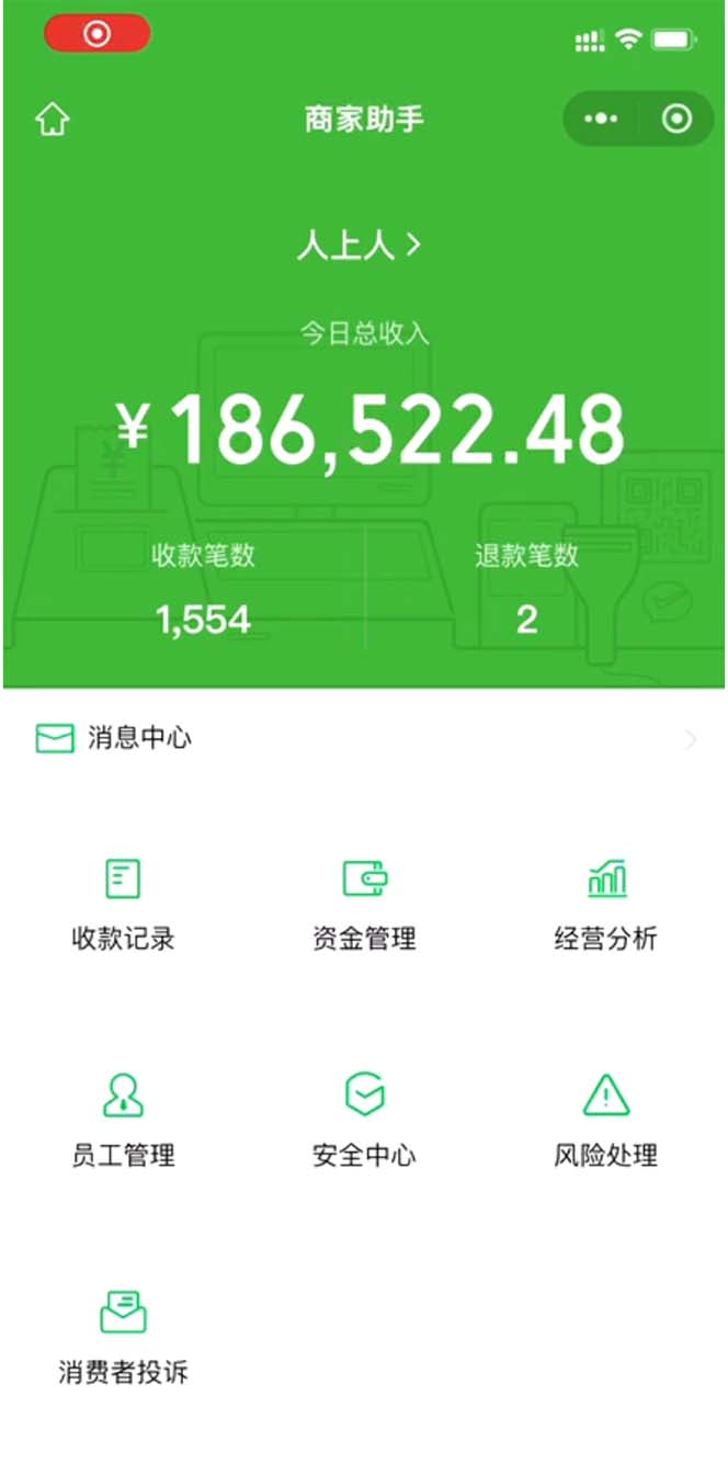 20240514060154-6642fe52b3868.jpg 炫富神器,简单无脑粘贴复制,闷声发财,当天见收益,无上限封顶