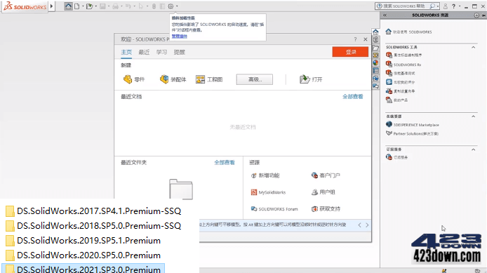 SolidWorks 2022 SP5.0 Full Premium x64