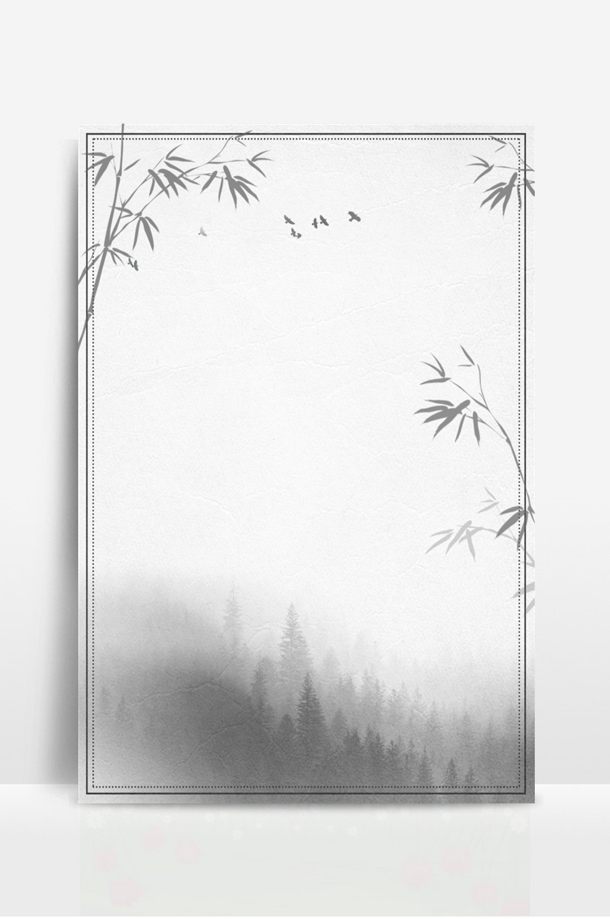 中国风信纸复古竹叶大雁文档背景-美肚杀分享