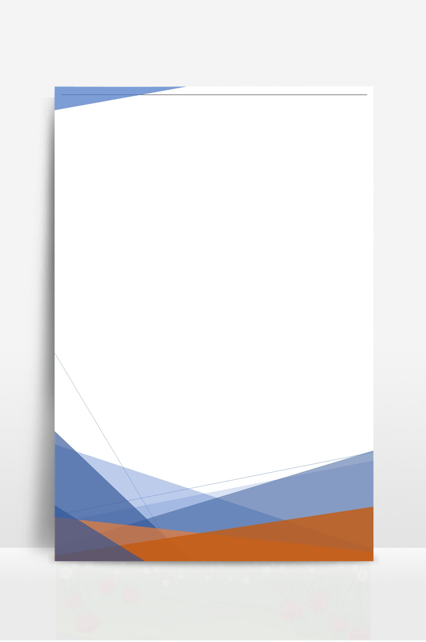 信纸页眉页脚封面-美肚杀分享