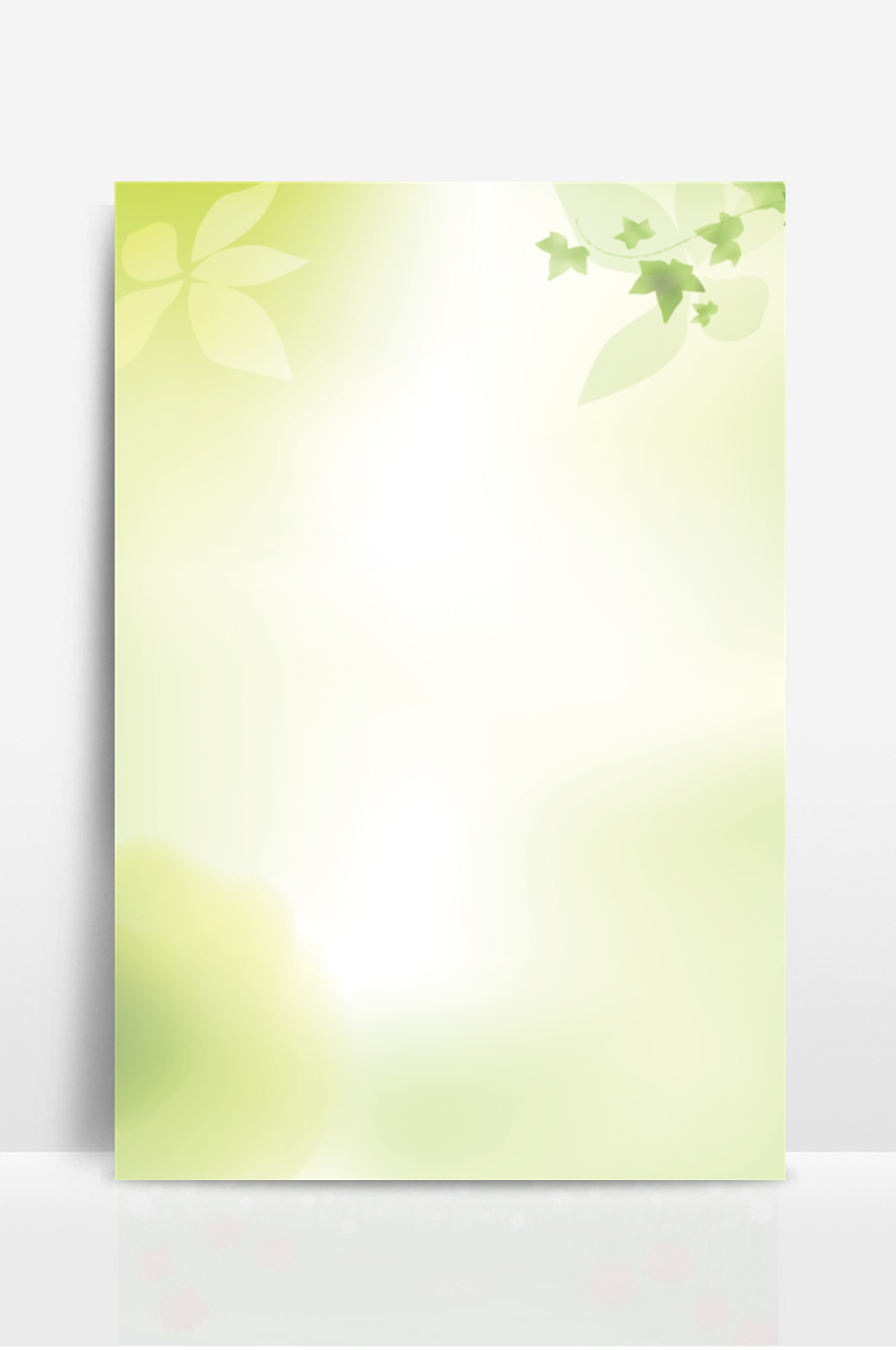 【春】淡雅小清新信纸-美肚杀分享