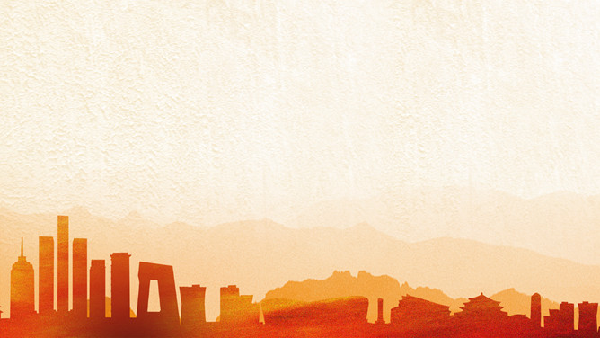 党建党课PPT背景图片-美肚杀分享