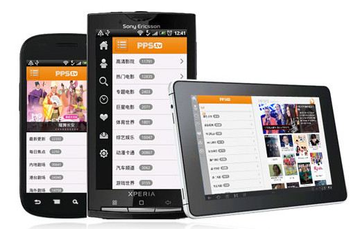 PPS影音PAD版 V1.6.1 去广告特别版-美肚杀分享