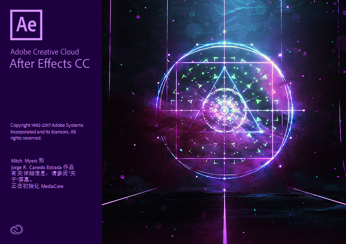 After Effects CC 2018 v15.1.2.69 便携版本-美肚杀分享