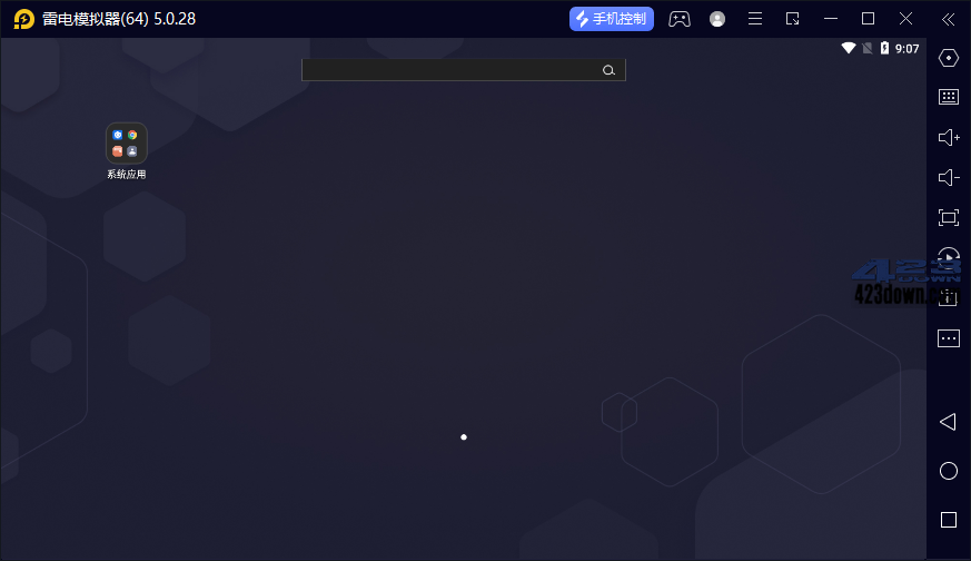 雷电模拟器5 5.0.82.0 / 3.x 去广告绿色纯净版-美肚杀分享
