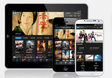 PPTV聚力 PAD版 2.5.2 VIP去广告版-美肚杀分享