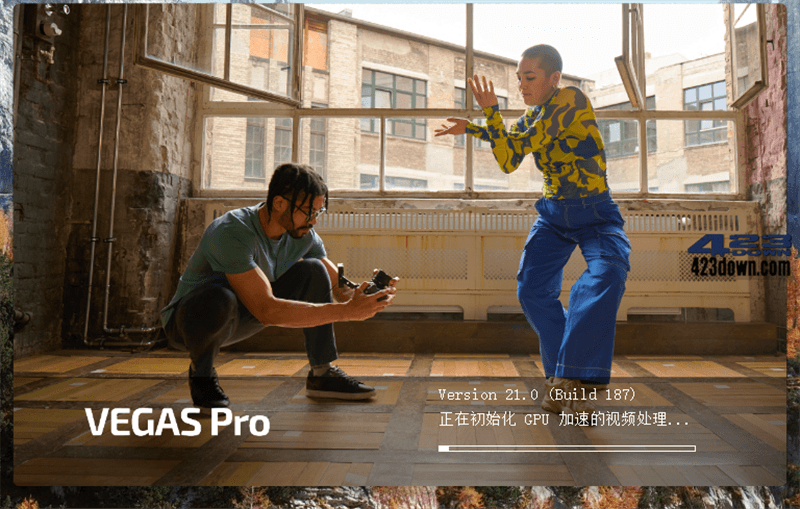 MAGIX VEGAS Pro v21.0.0.187_绿色便携版-美肚杀分享