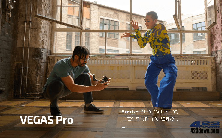 MAGIX VEGAS Pro v21.0.0.187_中文破解版-美肚杀分享