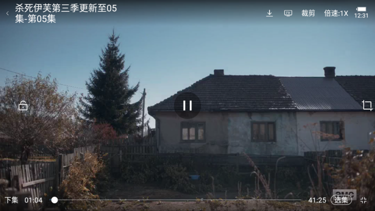 太空影视v2.5.0 for Android 纯净免费无广告-美肚杀分享