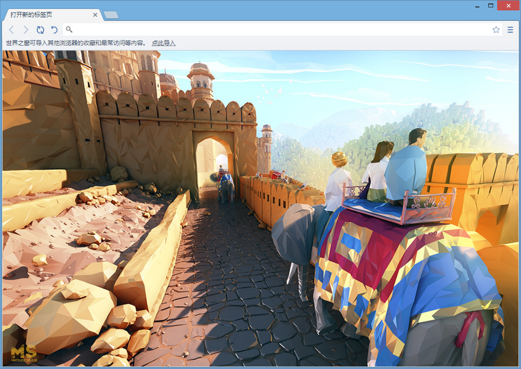 世界之窗v7.0.0.108 绿色极致精简增强版-美肚杀分享