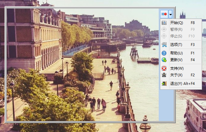 Screen Gif v2018.4 已授权汉化版单文件版-美肚杀分享