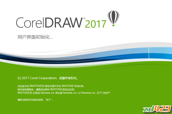CorelDRAW 2017 19.1.0.419 免激活特别版-美肚杀分享