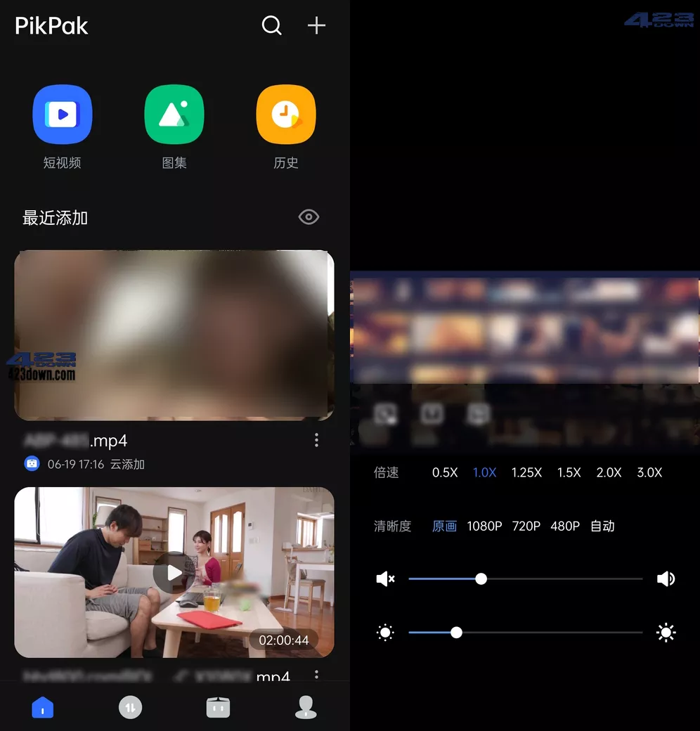 PikPak网盘安卓版 v1.22.5_种子磁力秒播神器-美肚杀分享