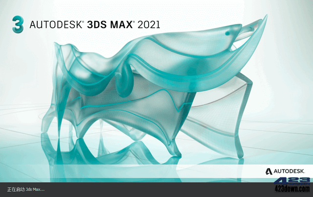 Autodesk 3DS MAX 2021.3.6 多语言破解版-美肚杀分享