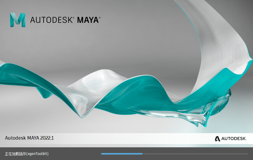 Autodesk Maya 2022.3.0.0 x64 中文破解版-美肚杀分享
