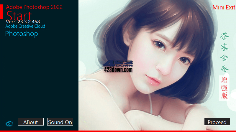 Photoshop2022茶末余香增强版v23.4.2.603-美肚杀分享