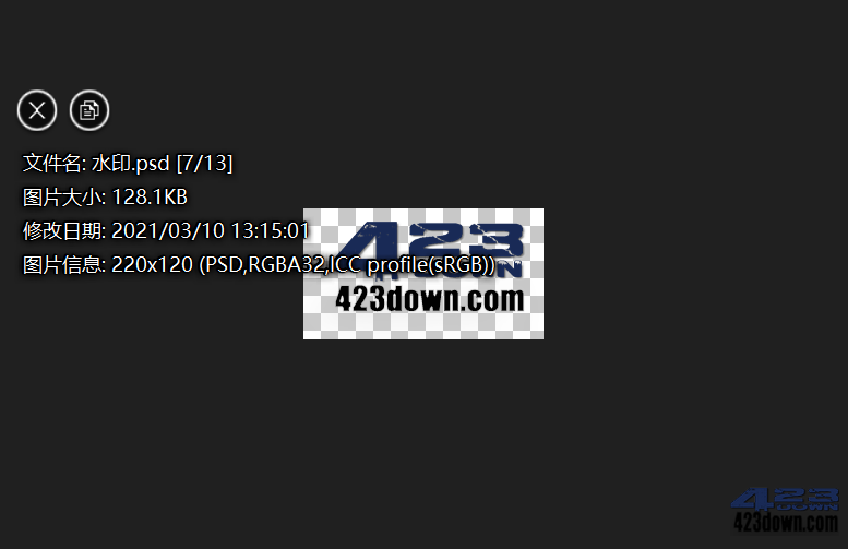 Honeyview(蜂蜜浏览器)_v5.53.0 中文绿色版-美肚杀分享