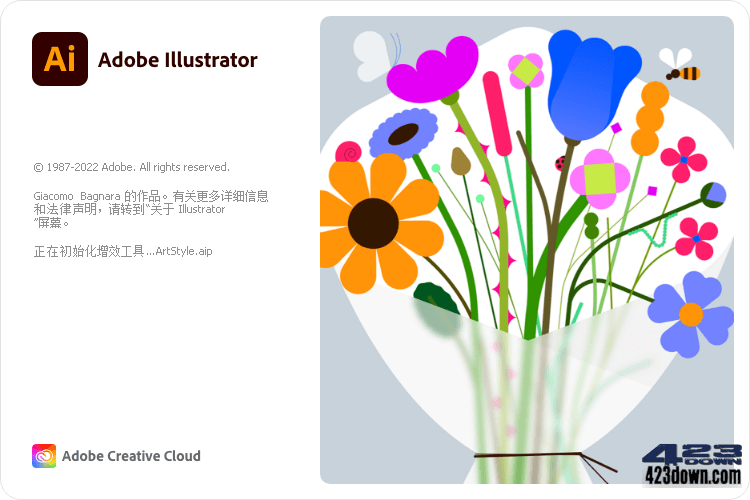 Adobe Illustrator 2023 (v27.9.0.80)破解版-美肚杀分享