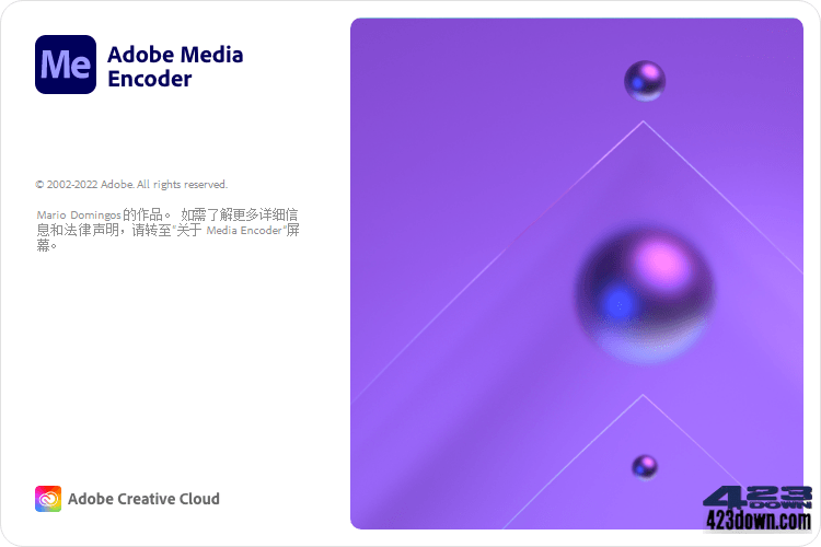 Adobe Media Encoder 2024 v24.6.1破解版-美肚杀分享
