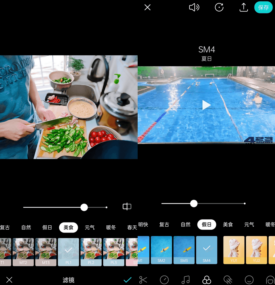 B612咔叽APP(美颜滤镜相机)v13.0.11 破解版-美肚杀分享