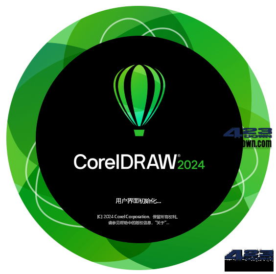 CorelDRAW 2025 (v26.0.0.101) 中文特别版-美肚杀分享